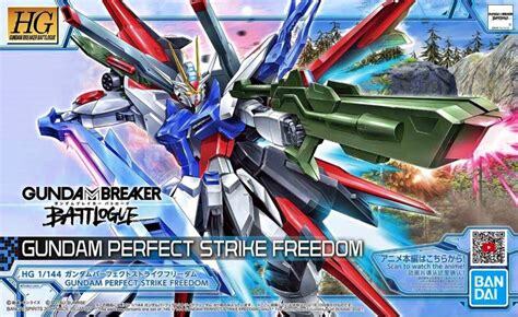 HG Gundam Perfect Strike Freedom
