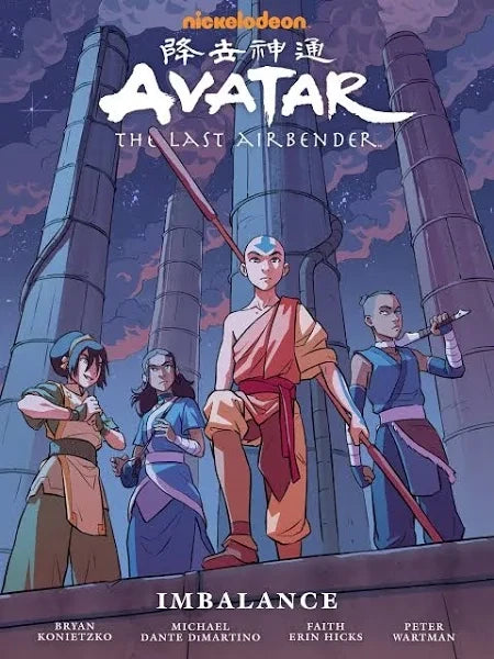 Avatar the Last Airbender Imbalance Library Edition HC
