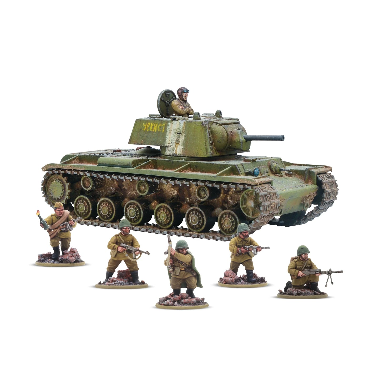 Bolt Action KV-1/KV-2 Heavy Tank