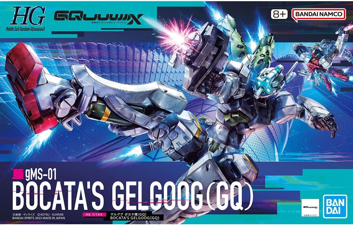 #5 GMS-01 Bocata's Gelgoog (GQ) "Mobile Suit Gundam: GQuuuuuuX" HG 1/144
