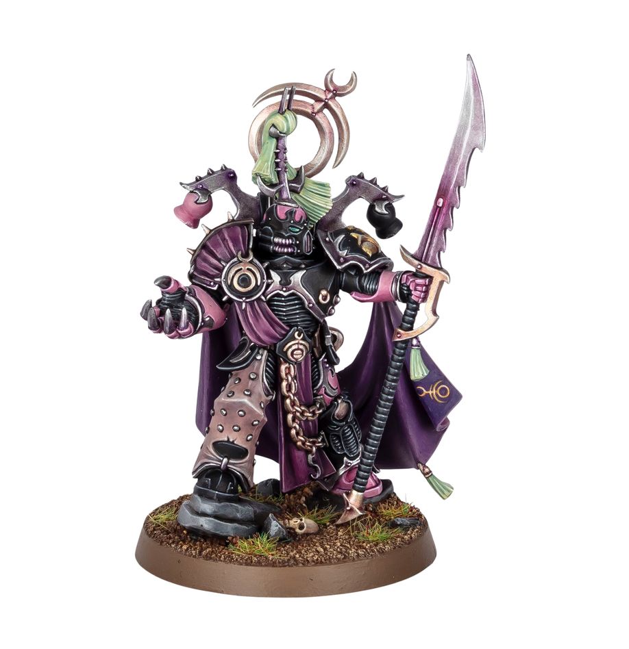 Emperor's Children Lord Exultant