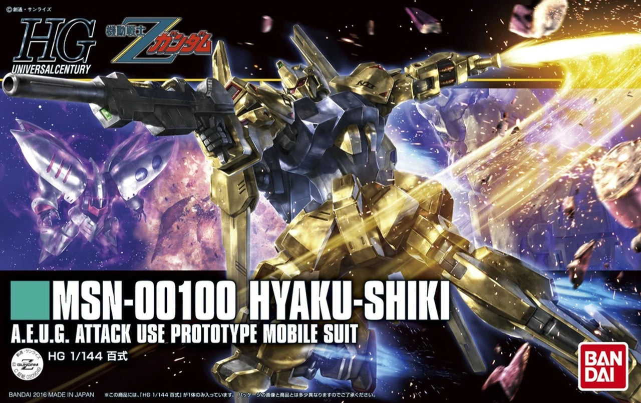 #200 Hyaku-Shiki "Z Gundam" HGUC