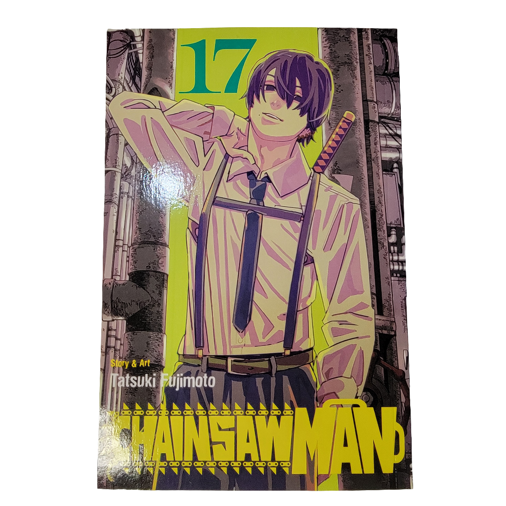 Chainsaw Man GN Vol 17