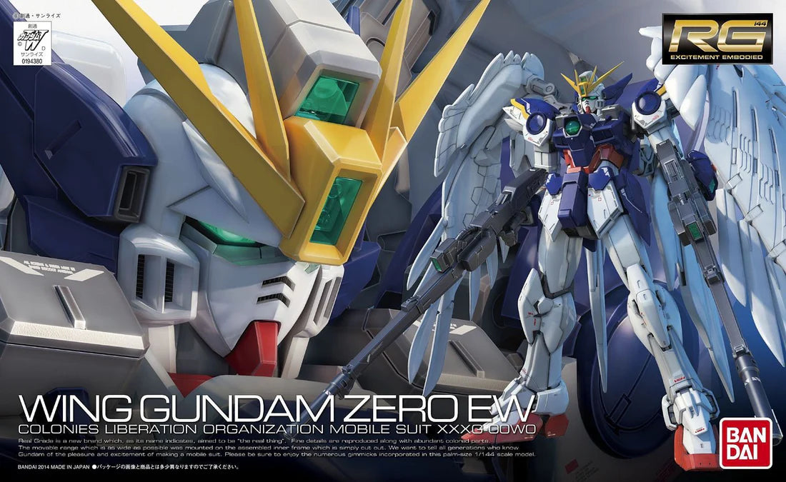 #17 Wing Gundam Zero (EW) "Gundam Wing: Endless Waltz" RG 1/144
