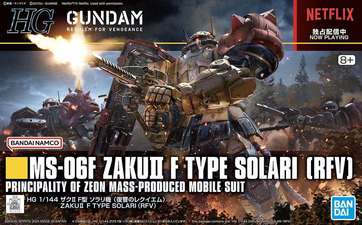 #254 Zaku II F Type Solari (RFV) "Gundam: Requiem for Vengeance", Bandai Hobby HG 1/144