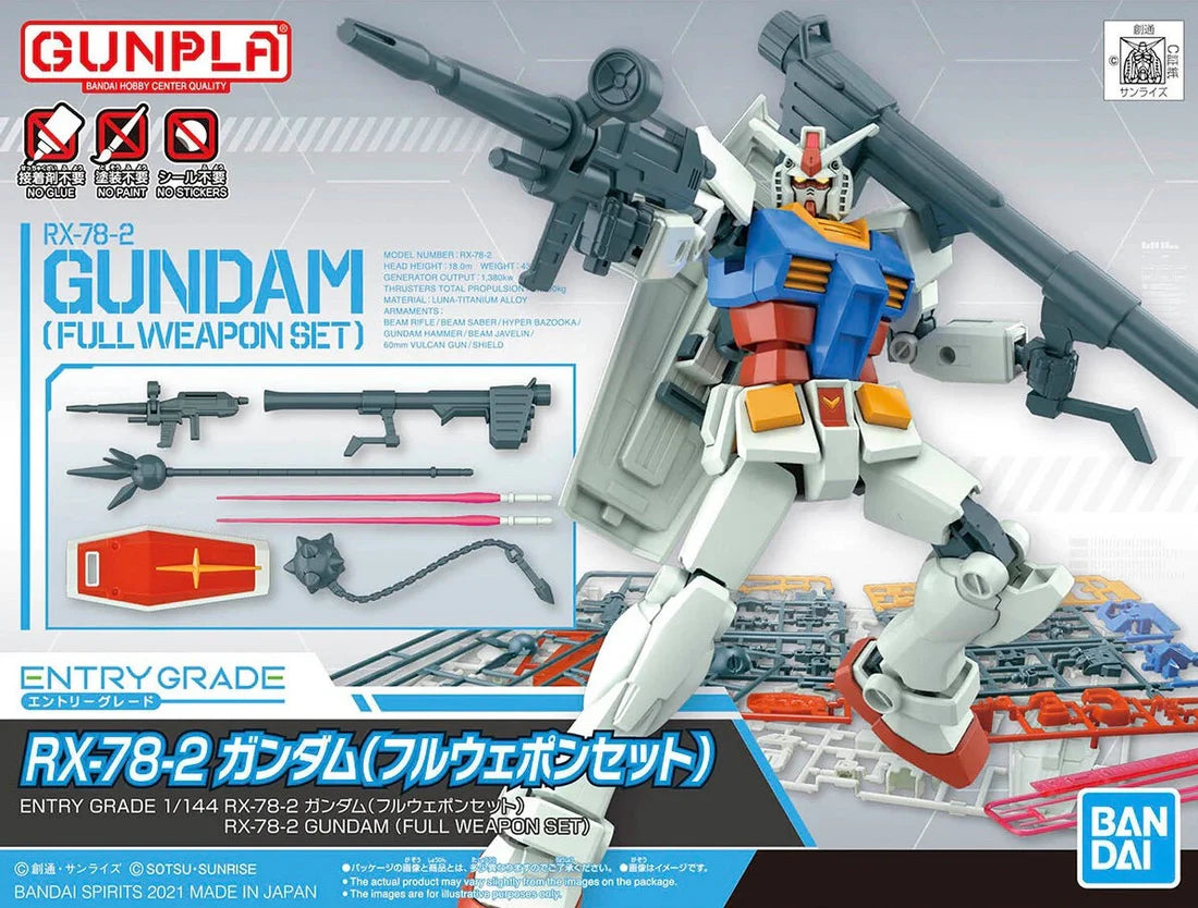 RX-78-2 Gundam (Full Weapon Set) "Mobile Suit Gundam" Entry Grade