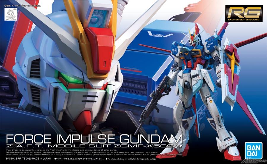 #33 Force Impulse Gundam "Gudam SEED DESTINY", Bandai Hobby RG 1/144