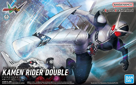 Kamen Rider Fang Joker "Kamen Rider W",  Bandai Hobby Figure-Rise Standard