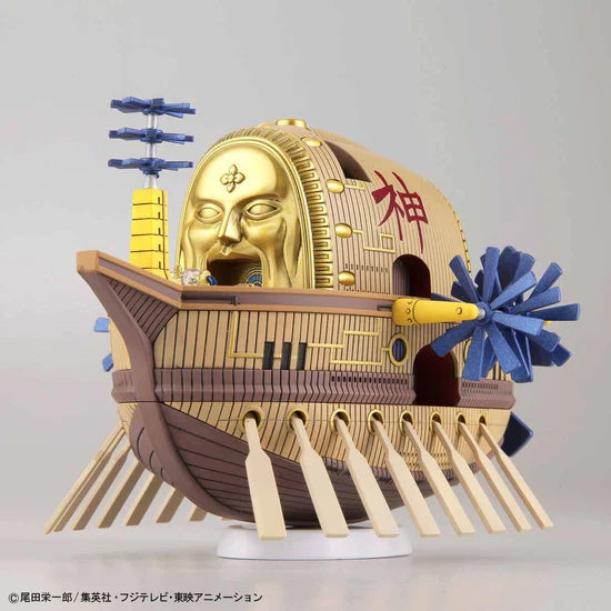 One Piece Grand Ship Collection Model Kit Ark Maxim