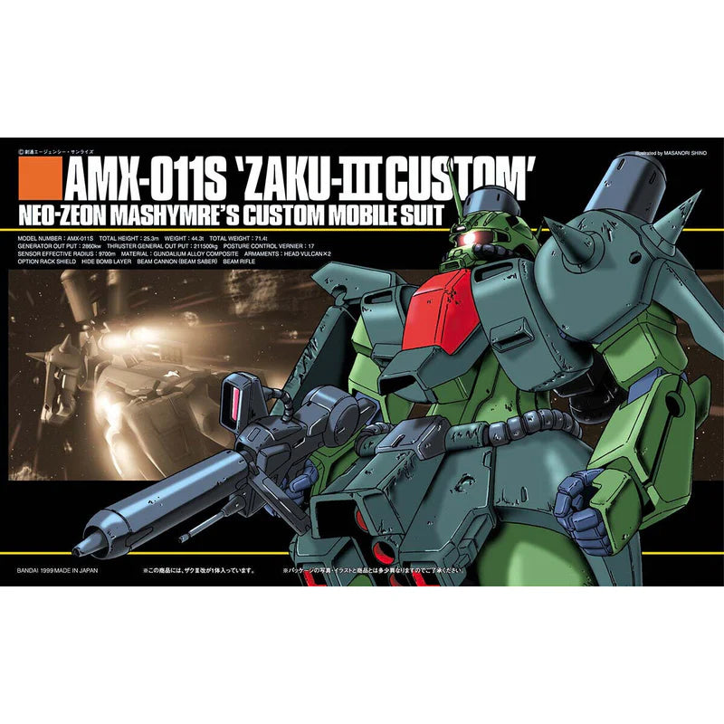 #03 Zaku III Custom "ZZ Gundam" HGUC