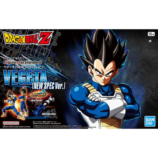 (2649756) Vegeta (New Spec Ver.) "Dragon Ball Z", Bandai Hobby Figure-Rise Standard