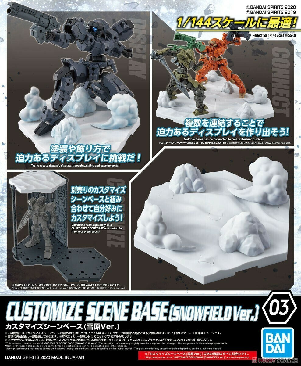 1/144 Customize Scene Base (Snowfield)