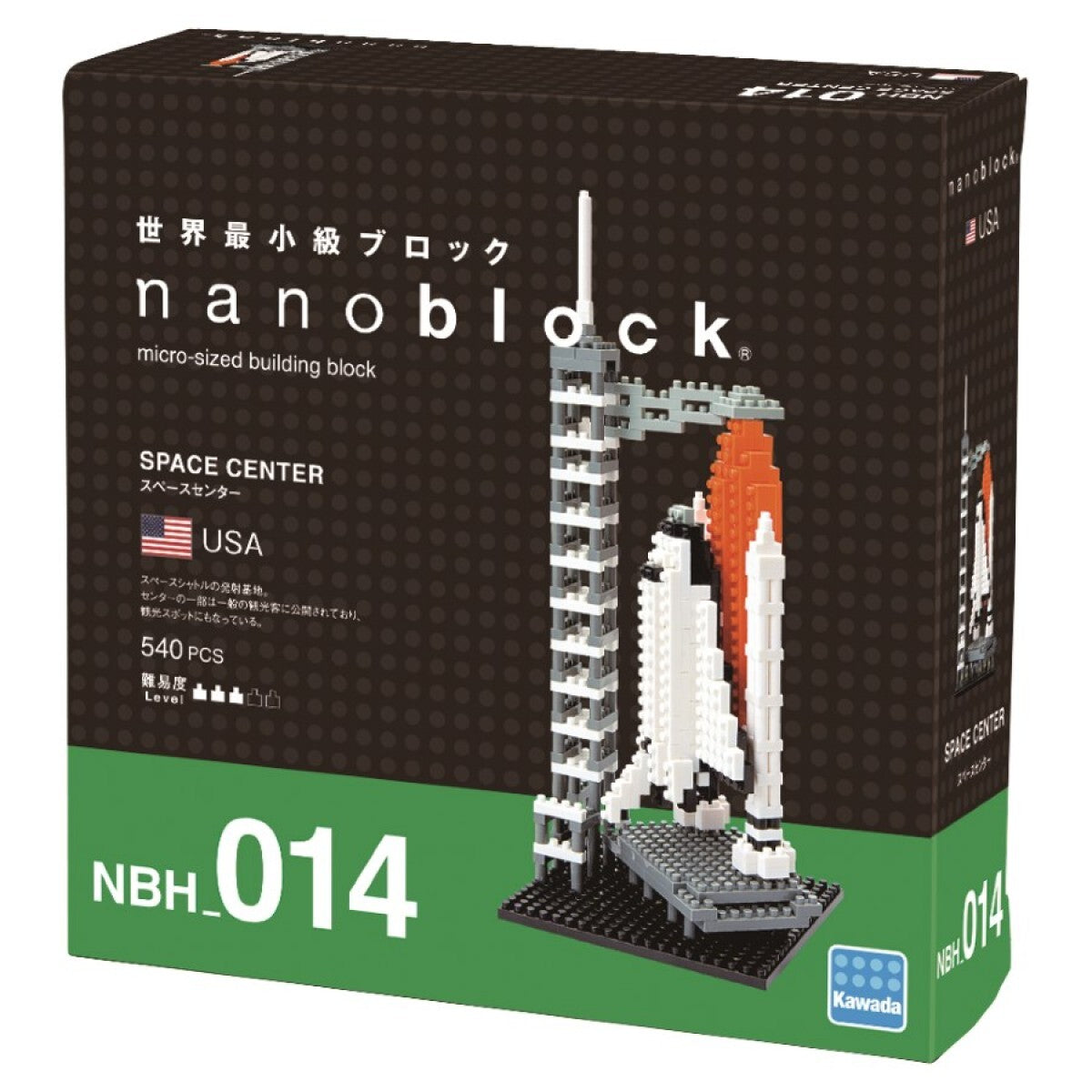 Nanoblock Space Center