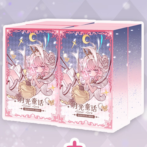 【New】Lunar Lore Series 1/8 Action Figure BJD Blind Box