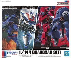 1/144 Dragonar Set 1