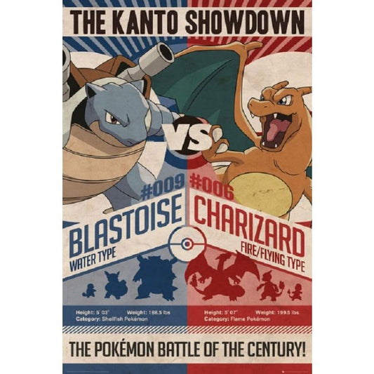 Pokemon - Red vs Blue 24x36