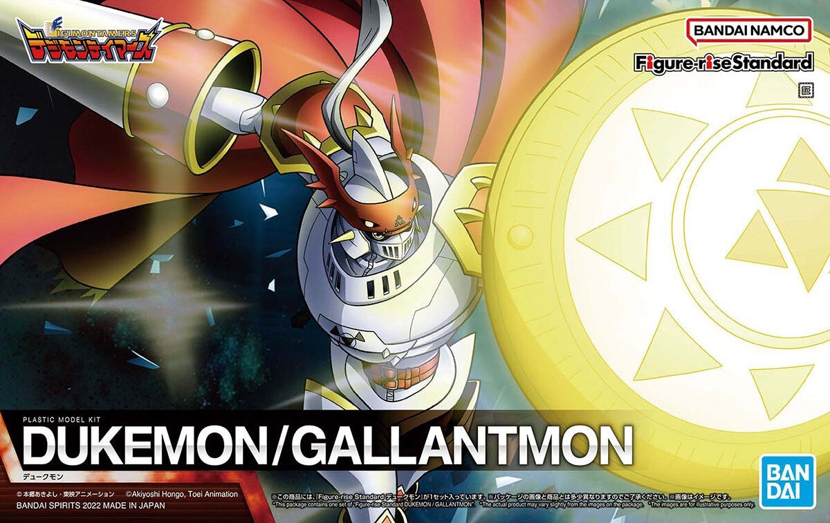 Figure-rise Dukemon/Gallantmon