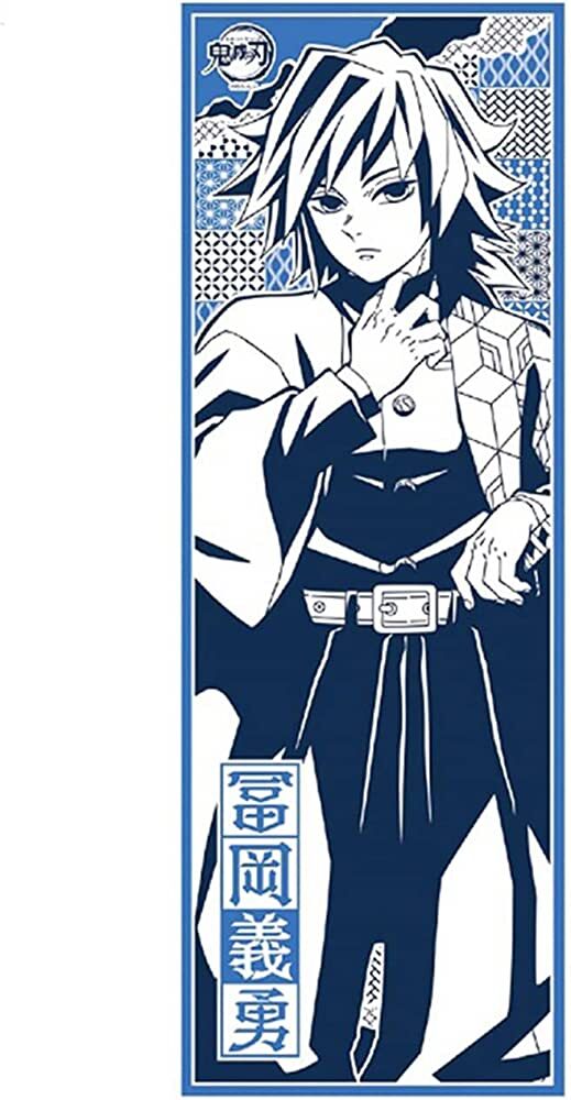 Demon Slayer  "Tenugui Cloth" (Giyu Tomioka)