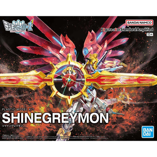 Digimon Shinegreymon Figure-rise Standard Amplified