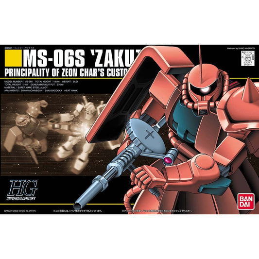 MS-06S Char's Zaku II HGUC