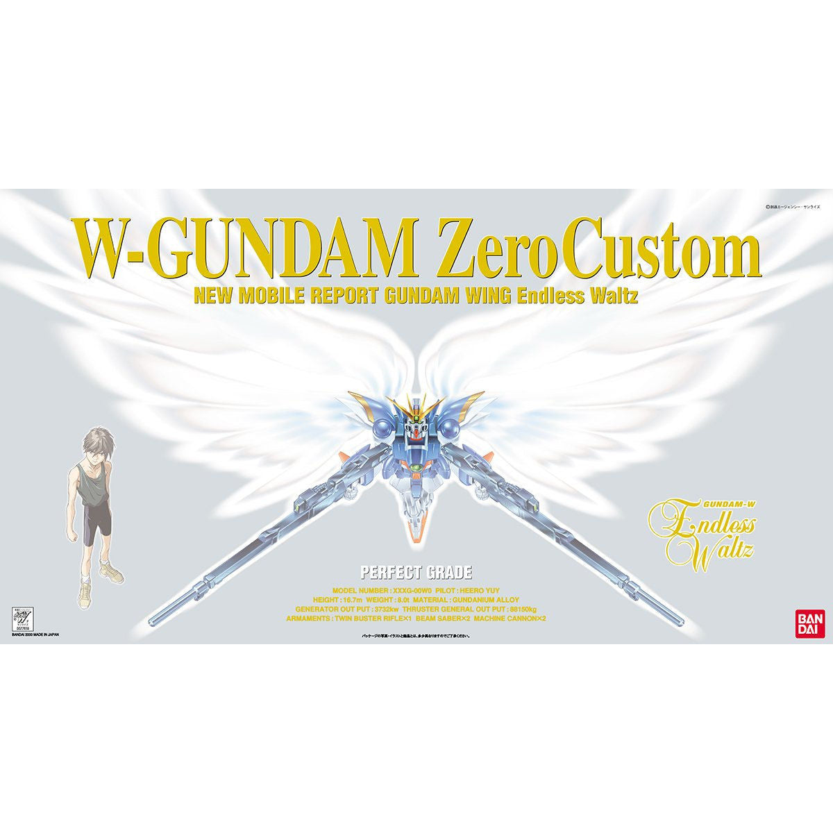 Wing Gundam Zero (EW) PG