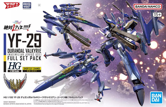 YF-29 Durandal Valkyrie (Alto Saotome Use) "Macross Frontier" HG 1/100