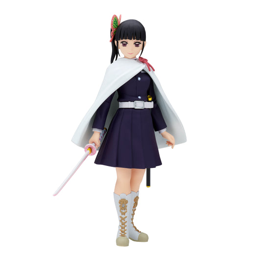 Demon Slayer Vol.48 Kanao Tsuyuri