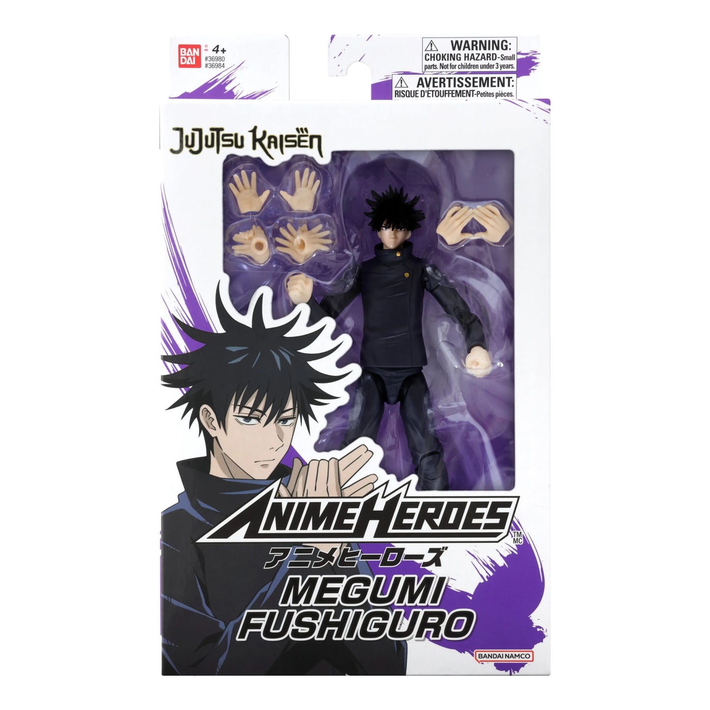 Anime Heroes Jujutsu Kaisen Megumi Fushiguro