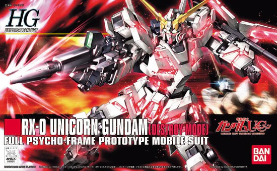#100 Unicorn Gundam (Destroy Mode) "Gundam UC" HGUC 1/144