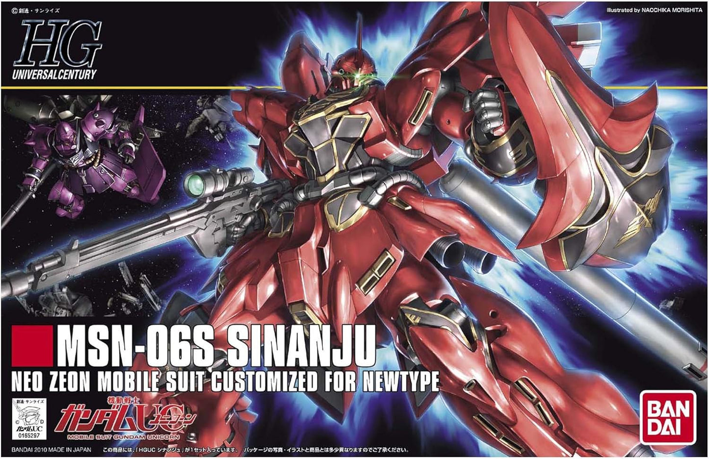 #116 Sinanju "Gundam UC", Bandai Hobby HGUC 1/144