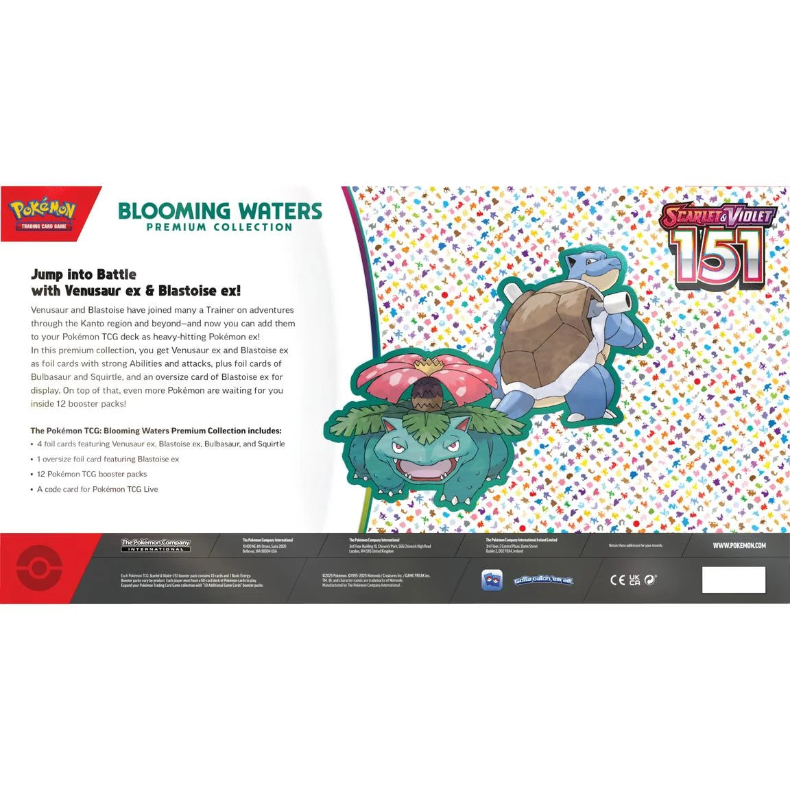 Blooming Waters Premium Collection