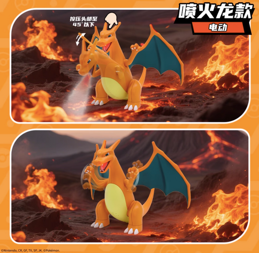 【NEW】Pokémon Electric Charizard 【Electric】