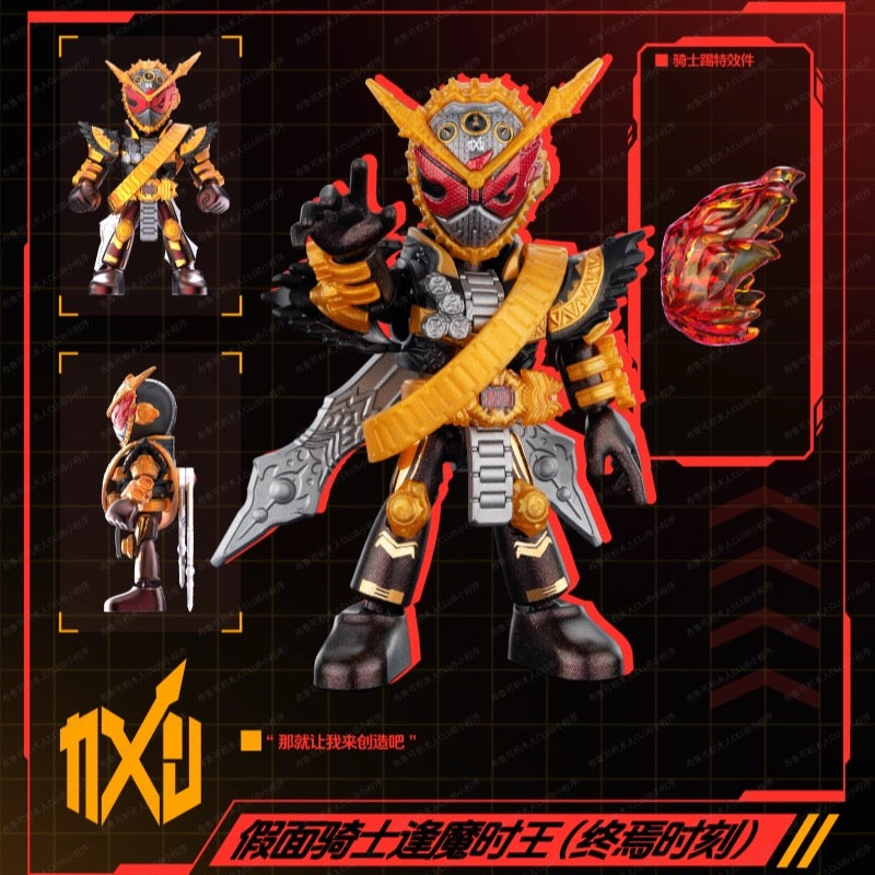 Buildable BLOKEES Kamen Rider Starlight Series 5 Blind Box