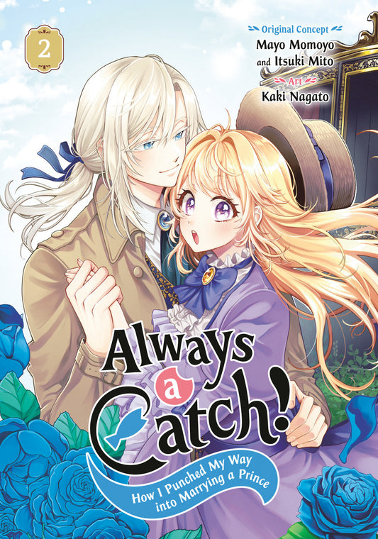 Always A Catch! 02
