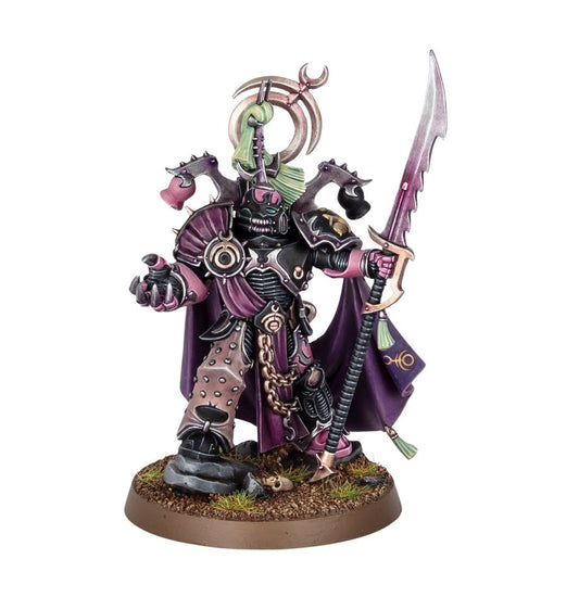 Emperor's Children Lord Exultant