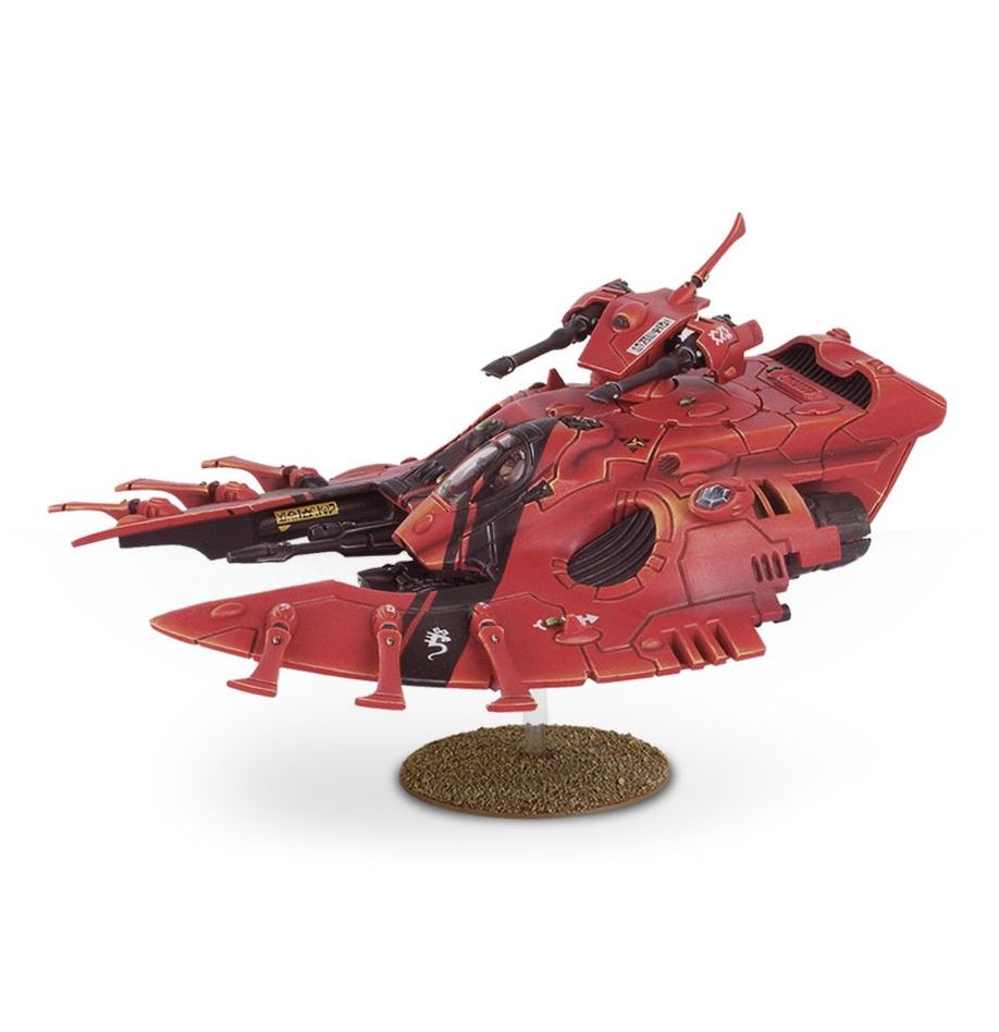 Aeldari Wave Serpent (2017 Kit)