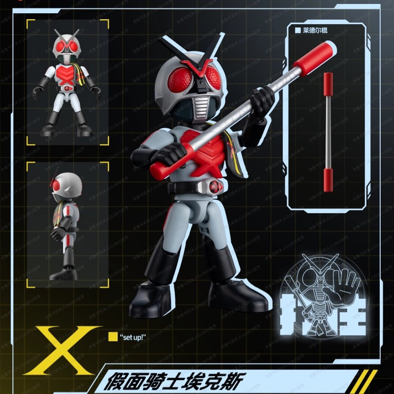 Buildable BLOKEES Kamen Rider Starlight Series 5 Blind Box