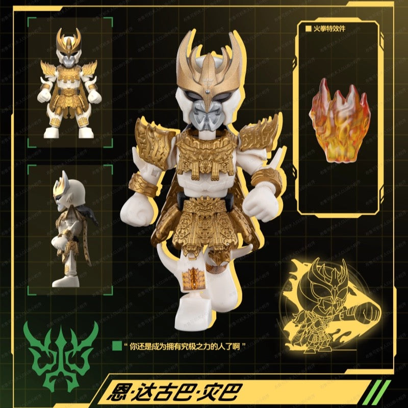 Buildable BLOKEES Kamen Rider Starlight Series 5 Blind Box