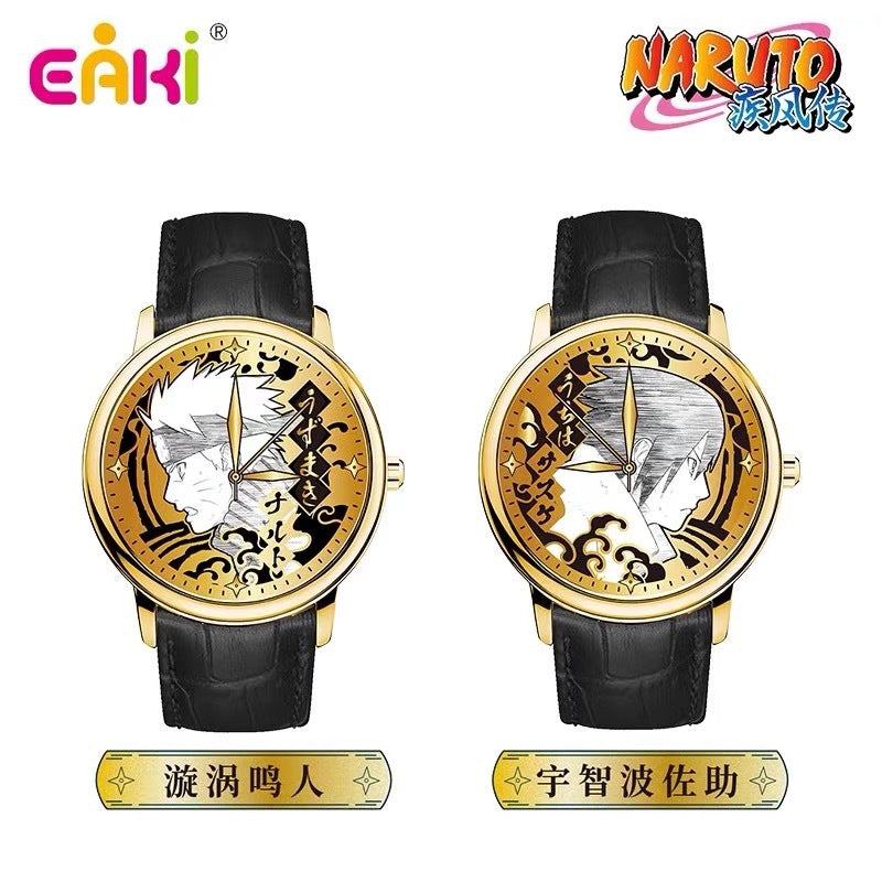 Naruto Shippuden Watch Blind Box
