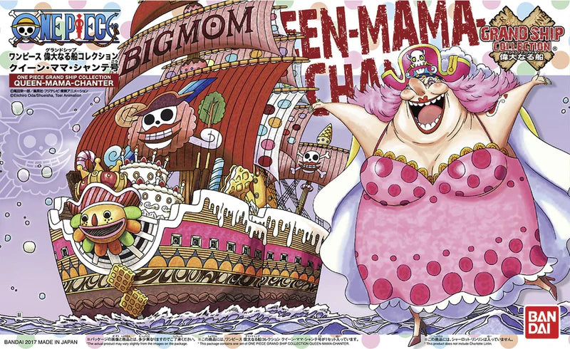 (2378537) Queen-Mama-Chanter "One Piece", Bandai Hobby Grand Ship Collection