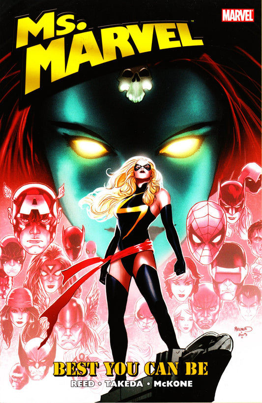 Ms. Marvel: Best You Can Be