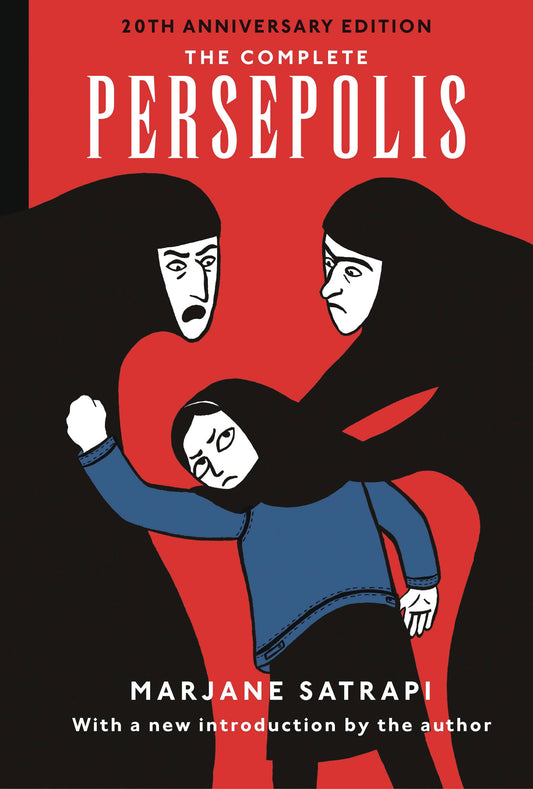 Complete Persepolis TPB