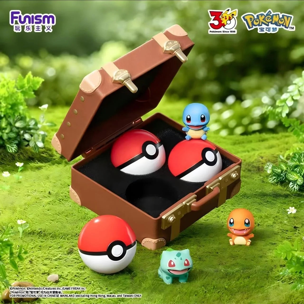 Funism Pokemon Palmsize Wonders 30th Anniversary First Partner Blind Box