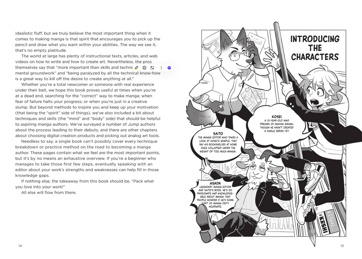 Shonen Jump Guide to Making Manga