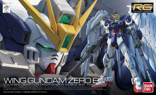 #17 Wing Gundam Zero (EW) "Gundam Wing: Endless Waltz" RG 1/144