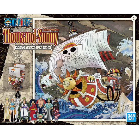 (2521095) Thousand Sunny Land Of Wano Ver. "One Piece", Bandai Hobby Sailing Ship Collection