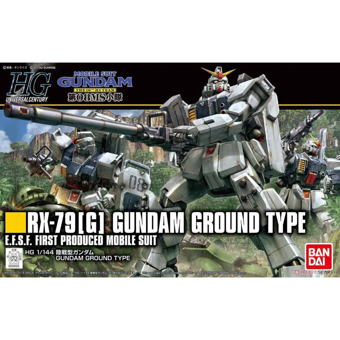 #210 RX-79[G] Ground Gundam Type "Gundam 08th MS Team", Bandai Hobby HGUC