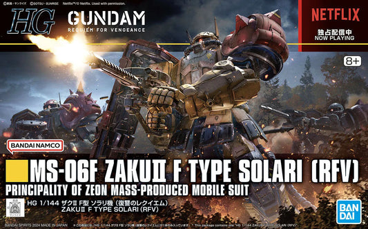 #254 Zaku II F Type Solari (RFV) "Gundam: Requiem for Vengeance", Bandai Hobby HG 1/144