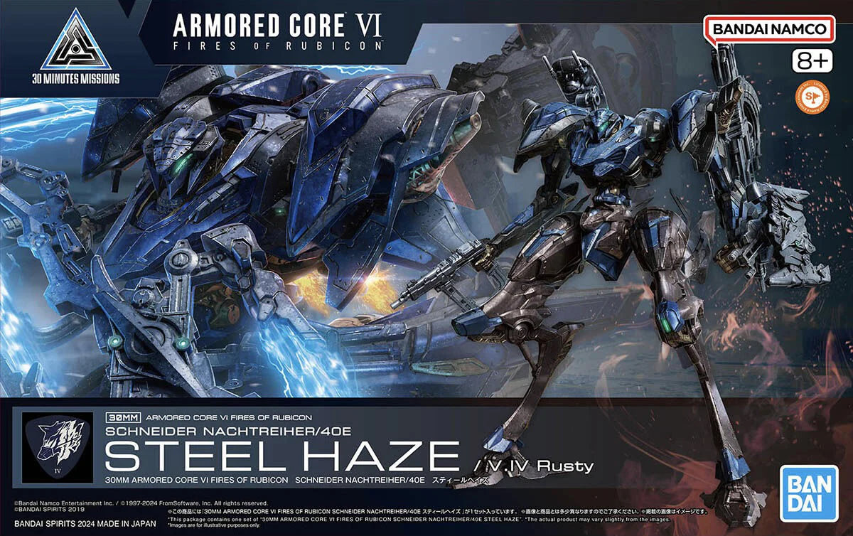 #02 Schneider Nachthreiher/40E Steel Haze "Armored Core VI Fires of Rubicon", Bandai Hobby 30 MM