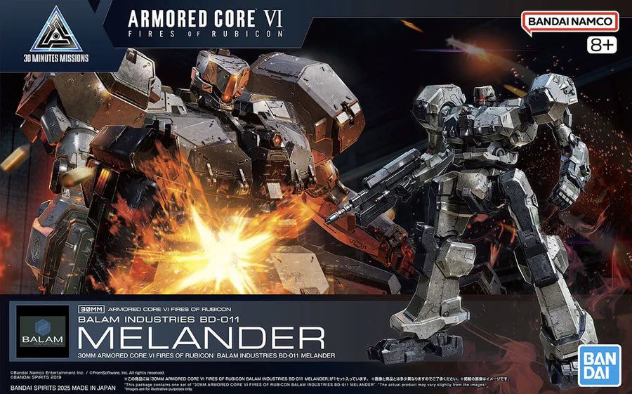 #06 Balam Industries BD-011 Melander "Armored Core VI Fires of Rubicon", Bandai Hobby 30 MM